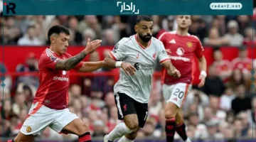 قنوات مجانية تبث مباراة ليفربول ومانشستر يونايتد بالدوري الإنجليزي الممتاز